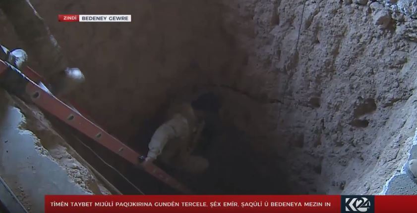 Bi vîdyo tonelên DAIŞê bibîne 